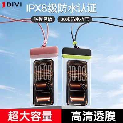 ���ڲ�������һ���ֻ���������Ӿ��ˮ���ɴ�����ˮ���ֻ����ÿ�����ˮ����԰ 28.57Ԫ