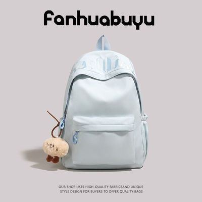 ���ڲ������󻨲��﴿ɫ���Ů��ѧ������Լ���б������и����ճ�˫�米�� 29.1Ԫ