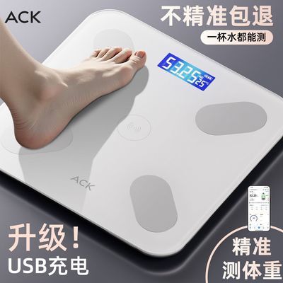 ���ڲ�����[��˹��]���سӼ���С�����ص��ӳӾ�׼����������֬�ӳ��ظ߾��� 17.99Ԫ