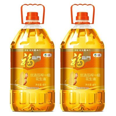 ���ڲ�����������ʳ������ѡѹեһ��������4L-2Ͱ������Ʒ���������� 134.1Ԫ