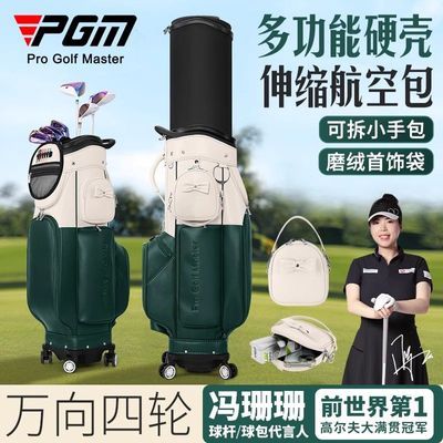 ���ڲ�����PGM ���ո߶������ŮʿӲ����������������˰��ɻ���߰���˴� 1179.98Ԫ