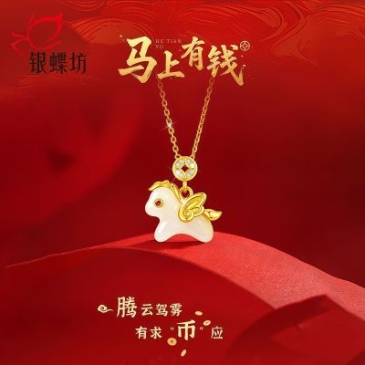 ���ڲ�����������������Ǯ��������Ů�����ݹ�����������������������׹�� 24.9Ԫ