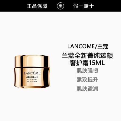 ���ڲ���������Ʒ�л�����ޢȫ��ݼ�������ݻ�˪15ml�°��ݻ�˪��ޢ������˪ 128Ԫ