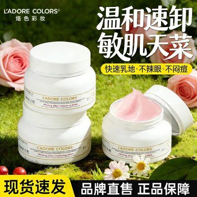 ���ڲ�����������ͬ���ɫжױ��120g���۴�ר���ºͲ��̼����м���ж��һ 46.8Ԫ