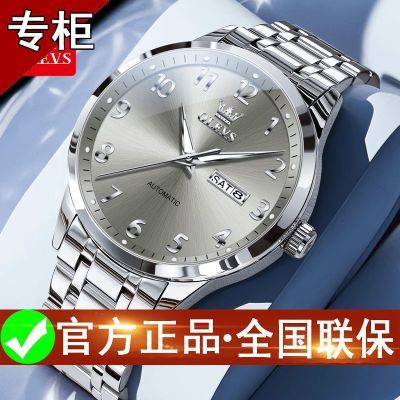 ���ڲ�������ʿŷ��ʱ��Ʒ���ֱ�ȫ�Զ���е���ߵ�������ˮҹ��ʮ��Ʒ���б� 388Ԫ