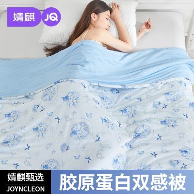 ���ڲ��������A�ེԭ�����������Ӽ������챡��յ�����Ӥ��ͯ�ɻ�ϴ��о 99.5Ԫ