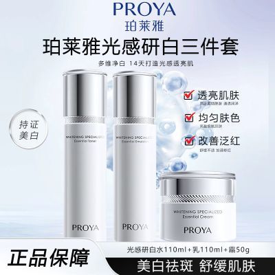 ���ڲ����������Ź���а�������ˮ��˪��װ������ɫ���͸����ˮ��ʪ�滺 83.5Ԫ