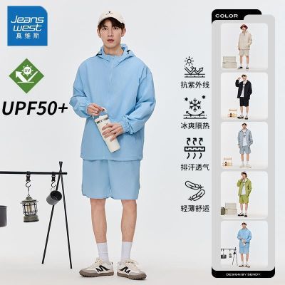 ���ڲ�����[��ά˹]�ļ���˿��ɹ����װ��Ůʿ͸���ٸɷ�ɹ������������ñ�п� 69.9Ԫ