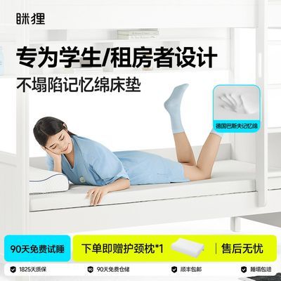 ���ڲ�����[����]�����ല�����溣��������׵���ѧ�����ᵥ���ⷿר�ô��� 257Ԫ