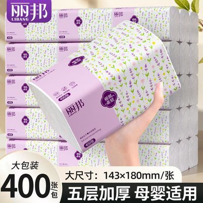 ���ڲ�������32��������400���ı�ѹ����ߴ��ֽ��������ֽ�����ʪˮֽ�� 36Ԫ