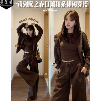 碧莲茜咖色卫衣休闲运动套装女装韩系一整套美拉德春秋卫裤三件套