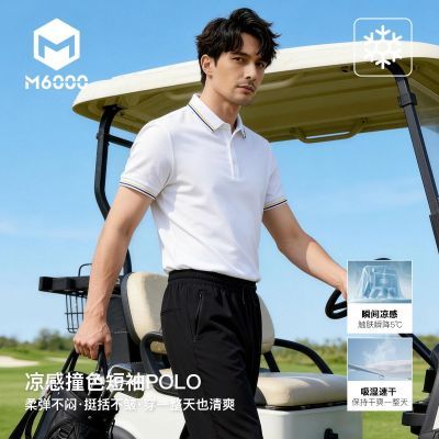 ���ڲ��������ٸ����С�M6000����͸���׷���ʪ�ٸɷ���T������POLO���� 67.9Ԫ