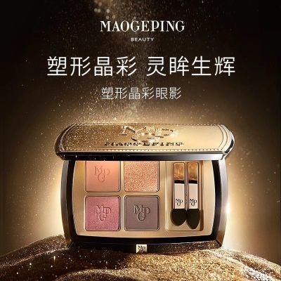 ���ڲ�����ë��ƽ��˪��Һ���ξ��ʰײ���Ӱ�̴��ɫ�ƹ���ɫ��Ӱ��˪��Һ 220Ԫ