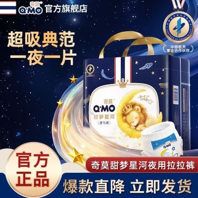 ���ڲ�������Ī�����Ǻӵ����������ᱡ��©Ӥ����ʪֽ���L-4XL����װ 304Ԫ