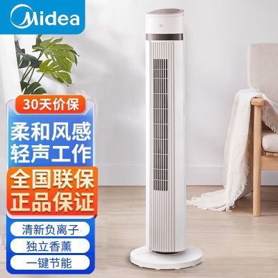 ���ڲ������������ȵ���ȼ������������ң��̨ʽ��ʽ��������ҡͷZAE09MA 199Ԫ