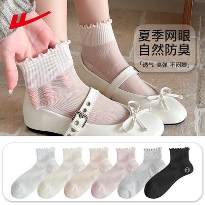 ���ڲ���������ɣ��˿����Ů�����ļ�����͸������ľ������СƤЬ������Ь 19.9Ԫ