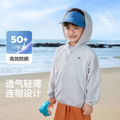 ���ڲ�������ŷ��ͯ��ɹ�·�UPF50+��װ�����׶�ͯ����ͯװ����Сͯ�ļ��·� 45.9Ԫ