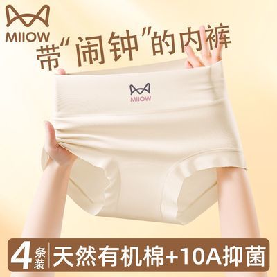 ���ڲ�����[è��]�����ո�����Ůʿ�ڿ�10A�־��ӳ�����������±������ڿ��� 25.8Ԫ