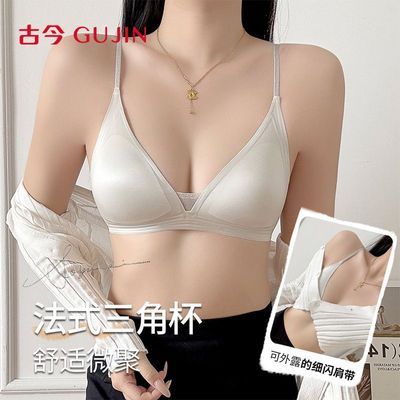 ���ڲ������Ž�ʽ�Ը���˿���Ǳ�����Ů΢��£�����ո���ϸ��ϸ��������� 49.9Ԫ