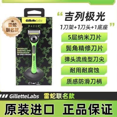 ���ڲ��������м������뵶���������ֶ���Ƭ�κ�����ͷ��Ʒ1����1��ͷ1���� 96.9Ԫ