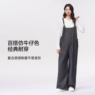 ���ڲ�����MASANON�и���װ�����㴺���⴩ʱ��ţ�����ȿ�С�����¿װŮ 113.01Ԫ