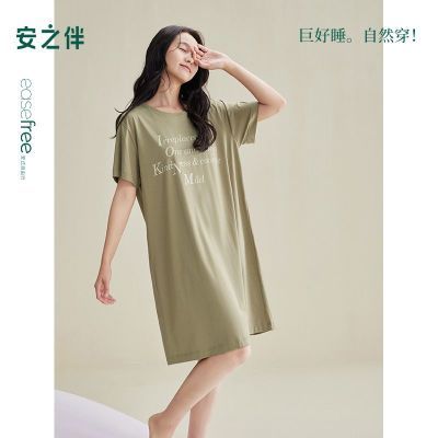 ���ڲ�������֮��˯��Ů2026�����¿ϵ�������¾Ӽҿ��⴩����˯ȹŮ���� 49.9Ԫ