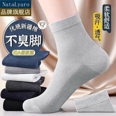 ���ڲ������½�����ʿ��Ͳ�����ļ���10A��������������ʪ�ź�����������Ͳ 9.82Ԫ