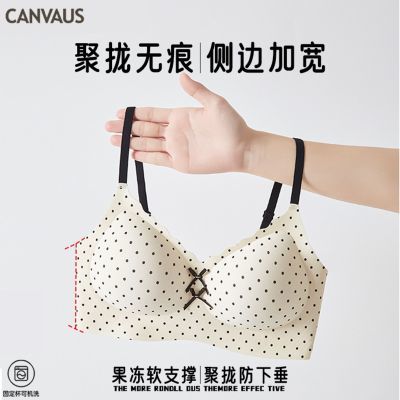 ���ڲ�����[CANVAUS]�������黨����ŮС�ؾ�£�����޸�Ȧ���´���Ů�������� 19.91Ԫ