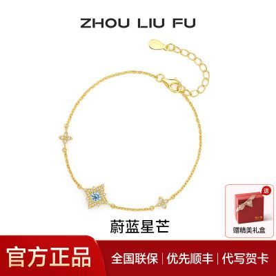 ���ڲ���������������ε����â����Ů��������S925���ٴ�ʱ����Ů���������� 210Ԫ