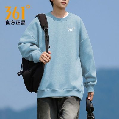 ���ڲ�����361���˶�������2026���＾��ʿ���ɳ�����ͷ�������������˶��� 49.7Ԫ