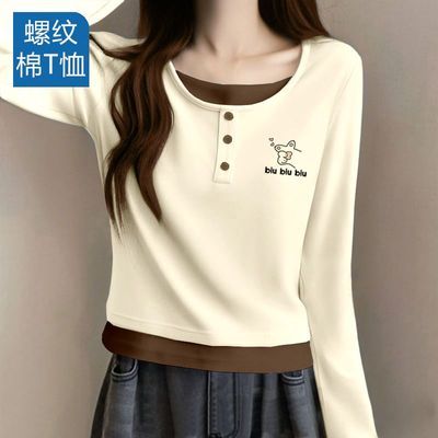 长袖t恤女2026新款春秋季修身显瘦方领正肩上衣假两件内搭打底衫