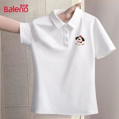���ڲ�����[����·]��ɫpolo�����Ů2026�¿���ˬ�ٴ����t��ѧԺ���������� 69.9Ԫ