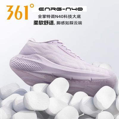 ���ڲ�����ҡҡЬ|361���ܲ�ЬŮЬ�˶�ЬŮ�ļ�����͸�����������ĥ��ЬŮ 89Ԫ