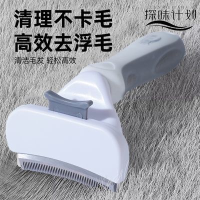 ���ڲ�����è��ëȥ��ëר����ë��è��ë����ߣè��������è�����������Ʒ 13.3Ԫ
