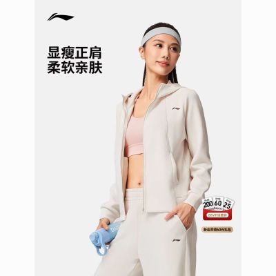 ���ڲ�������������Ů2026����������������������ñ������֯�˶���AWDW078 169Ԫ