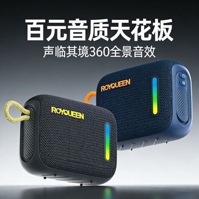 ���ڲ�����[����]WALK4�������������Яʽ�ص����ڻ��������С������С���� 100Ԫ