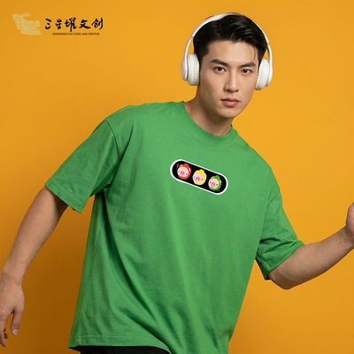 ���ڲ��������ǶѲ�����Ĵ���������ȫ��T���п������ʶ�������Ů2026�¿� 239Ԫ