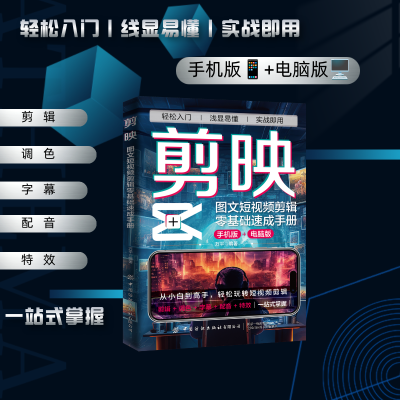 ���ڲ�������ӳͼ�Ķ���Ƶ����������ٳ��ֲ�������ת����Ƶ������ӳ�̳��� 5.7Ԫ