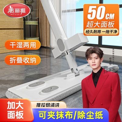 ���ڲ������������š�2026�¿����˼�������ϴ��ƽ���ϰѸ�ʪ�����ϵ�����һ�Ͼ� 31.8Ԫ