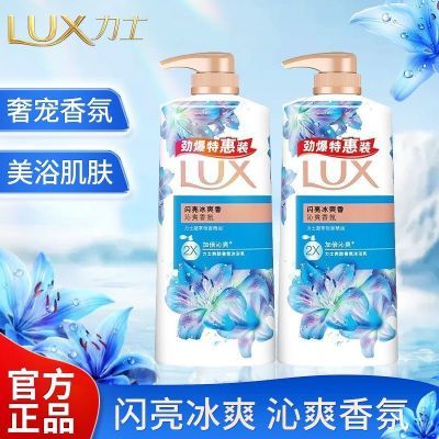 ���ڲ�������ʿ��ԡ¶��ˬ�����ˮ�־�����������ˬ��Ůʿ��Һ��ͥװ��ƿ 17.35Ԫ