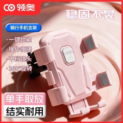 ���ڲ������綯���ֻ�֧�������������е����ܷ���������г�Ħ�г��ֻ�֧�� 20.8Ԫ