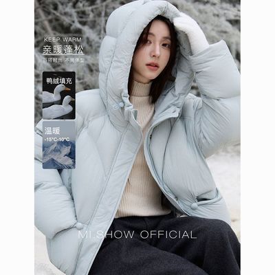 ���ڲ�����[����]�ƶ���ܽ��ѹ��90�����޷�Ů2025�ﶬ�¿�̿���ӯ�����Ů 299Ԫ