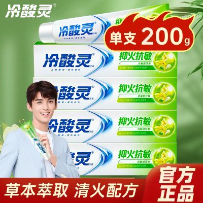 ���ڲ����������������ֻ���������200g��ͥʵ��װ��ʿŮ����ר�ùٷ���Ʒ 11.76Ԫ