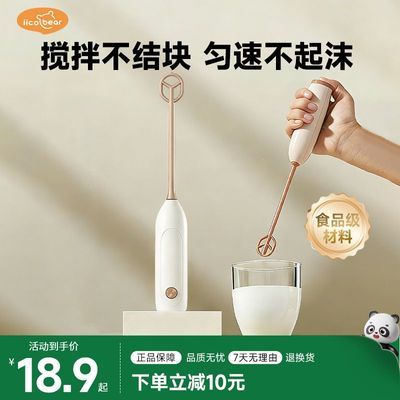 ���ڲ������ڿ���Ӥ���̷۽�������̷����������綯�̷۽�����ҡ�̷۽��� 16.04Ԫ