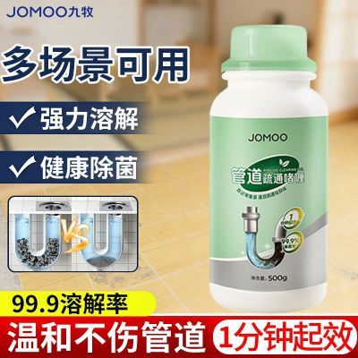 ���ڲ�����[����]�ܵ���ͨ��ǿ���ܽ↨���ͨ������Ͱ������ˮ����©�������� 14.8Ԫ