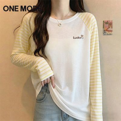 ���ڲ�����ONE MOREѩ����ײɫ��糤��t��Ů����2026�¿�����⴩΢͸���� 49.9Ԫ