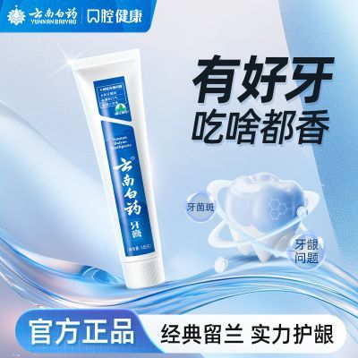 ���ڲ��������ϰ�ҩ�����������ͻ�����������ǻ���¿�����������������Ʒ 25.9Ԫ