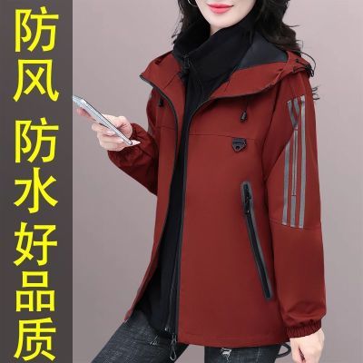 正品冲锋衣女2026新款登山服秋冬防水防风衣时尚户外服潮