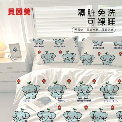 ���ڲ�����������һ���Դ���Ӵ�Ӻ��и��������ξƵ�����޾���ݿ����� 5.7Ԫ