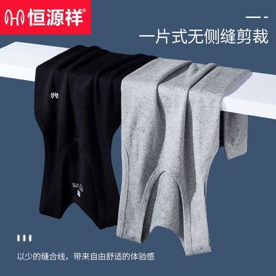 ���ڲ�������2������Դ����ʿ���Ĵ����ڴ������ȫ����ʿ��׺��������� 39.9Ԫ